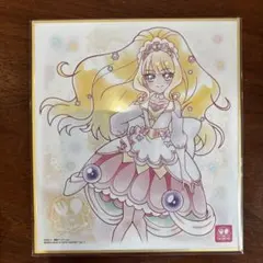 プリキュア色紙ART キュアフィナーレ