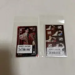 曽野舜太 クリアトレカ