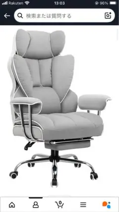 GTRACING ゲーミングチェア GT200-GRAY