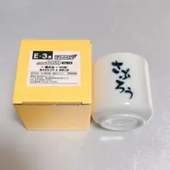 Item thumbnail for item 614bf0ff-5c94-46b3-8500-e79d580a9ea5