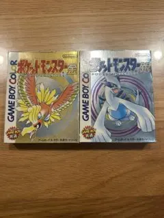 ポケットモンスター 金・銀 ゲームボーイカラー