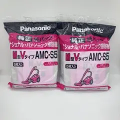 ◇ソニー◇カラープリントパック 50枚入◇VP規格用◇VPM-P50S16B