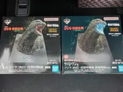 一番くじ ゴジラ 怪獣乱舞 荒ぶる ゴジラ 怪獣咆胸極 A賞 ラストワン