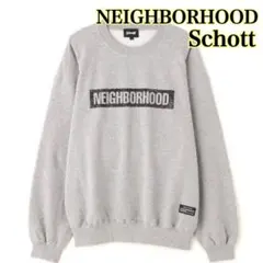 完売品 NEIGHBORHOOD Schott スウェット 限定コラボ グレーのサムネイル