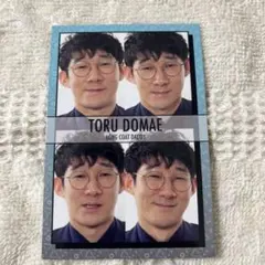 2025年最新】ロングコートダディ堂前透の人気アイテム - メルカリ