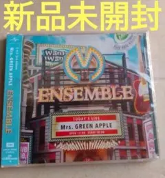 2026年最新】mrs.green apple/ensembleの人気アイテム - メルカリ