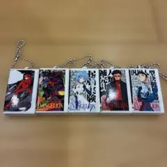 新世紀エヴァンゲリオン　ビデオテープミニチュアチャームコレクション　5種