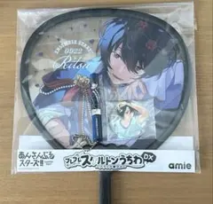 朔間凛月 まとめ売り あんスタ