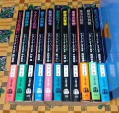 ヤング・インディ・ジョーンズ 1～8巻 全巻セット ノベル 小説 全巻