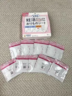コダカラゼリーピンク(6本)＋ソフィ妊活おりものシート(5個)セット