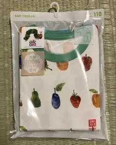 UNIQLO キッズパジャマ　はらぺこあおむし　トップスのみ