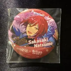 セガラッキーくじ あんスタ プロセカ D賞 缶ミラー 逆先夏目