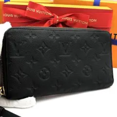 未使用に近い ルイヴィトン 長財布 ジッピーオーガナイザー モノグラム 楽天市場】【未使用品】 ルイヴィトン 長財布 ジッピー
