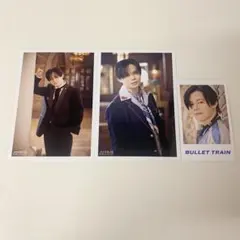 Why don’t you 超特急？ 生写真 ミニフォト カイ まとめ売り