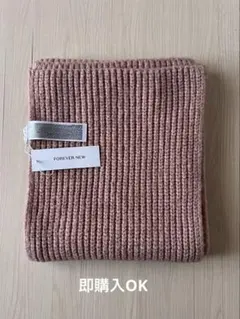 マフラー ピンクマフラー 海外限定品 即購入OK