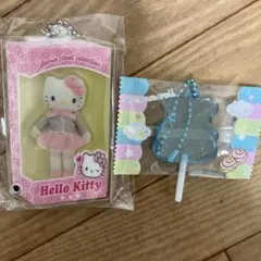 サンリオキーホルダー