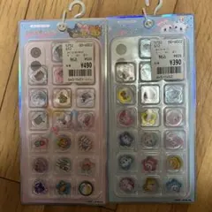 おはじきシール　日焼け サンリオ　ベリー