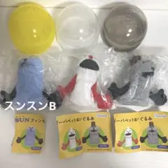 パペットスンスン フィンガーパペットぬいぐるみ スンスンB　ノンノン　ゾンゾン