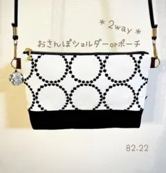 Item thumbnail for item b5eb3d93-9161-4610-9e39-bbd37570dae6