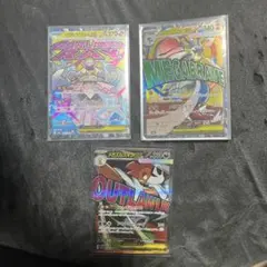 ポケモンカード　まとめ売り　MA