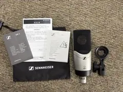 コンデンサーマイク AMATERAS 8097S スタンド・ケーブル・防湿庫付属