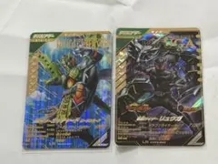 ガンバレジェンズ　リュウガLR+ ガッチャード　ニードルホークLR まとめ売り！