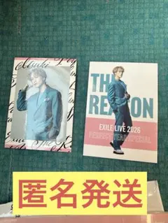 藤原樹　フォトカード