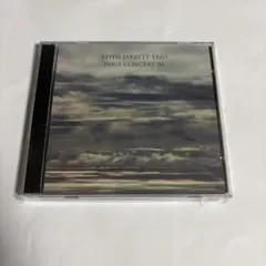 モネ様 リクエスト 2点 まとめ商品