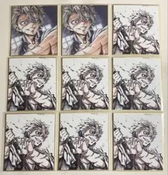 鬼滅の刃 全集中展 色紙 不死川 実弥 9枚+その他グッズセット