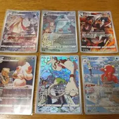 2026年最新】CHRまとめ売りの人気アイテム - メルカリ