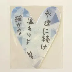 BTS happy ever after 落下物 ユンギ SUGA 2つセット - メルカリ