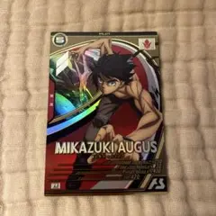 ガンダム アーセナルベース 三日月・オーガス 殲滅 彼等の居場所 Uレア