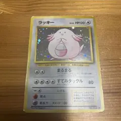 ラッキー ★ 第1弾拡張パック ラッキー ☆ 第1弾拡張パック - メルカリ