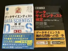 kumomare様 リクエスト 2点 まとめ商品
