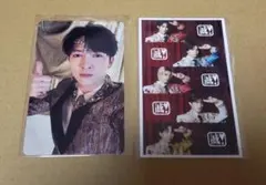 M!LK 爆裂愛してる 好きすぎて滅 吉田仁人&集合 トレカ 2枚