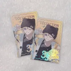 咲希音@1部販売停止中必ずお読み下さい 様専用ページ