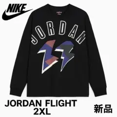 NIKE JORDAN FLIGHT ロンT 2XL ブラック 新品