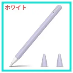 Fintie for Apple Pencil Pro/ 第2世代用 保護ケース