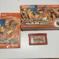 ポケモン ファイアレッド 【動作確認済】 赤 ポケカ ゲームボーイ 平成