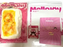 Mellojoy メロジョイ 大満足焼き餅