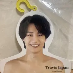 Travis Japan Genta Matsuda フォトハンガー