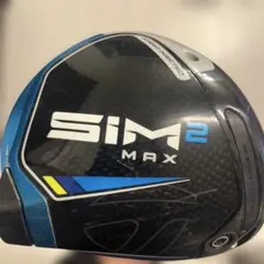 TaylorMade Sim2Max9.5° Tour AD UB-6 S - メルカリ