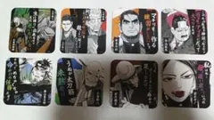 ゴールデンカムイ 土方