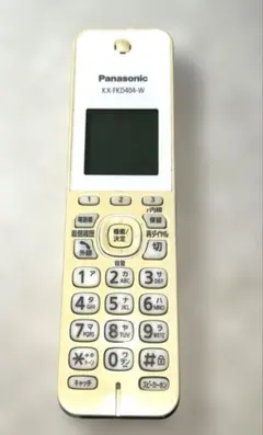 2026年最新】kx－fkd404－wの人気アイテム - メルカリ