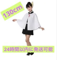 Item thumbnail for item 18deda8a-f1bc-47ca-82b1-9bf5e53f128f