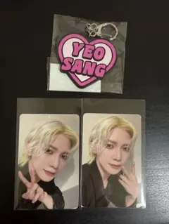 ateez fcくじ ヨサン