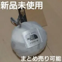 THE NORTH FACE LITE BALL TOTE/M 20L