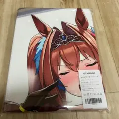 ウマ✖️百合女子 タオル シークレット 萌えタオル バスタオル ブランケット