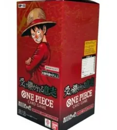 受け継がれる意志