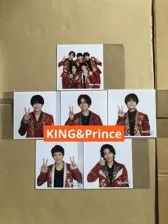 (2022年ましかくフォト) KING&Prince公式写真セット